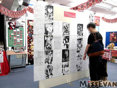 狂赌之渊AnimateOnlyShop举办“构思草图、动画画板展示、摄影区”