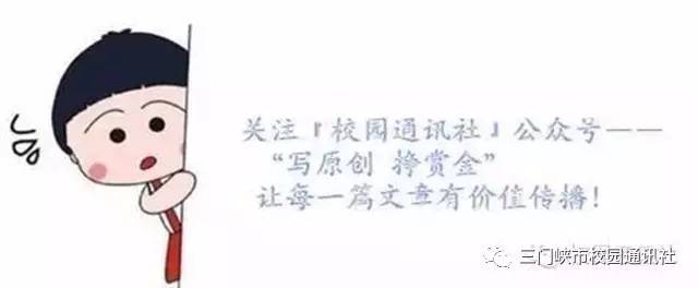 徐方瞿教授,徐方瞿老师的30个基本图形