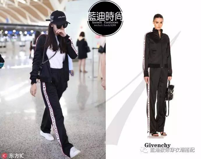 何穗私服韩火火,明星粉色礼服何穗