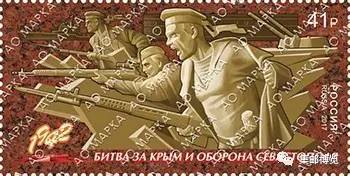 1985年女足邮票,荷兰女足中国女足彩票