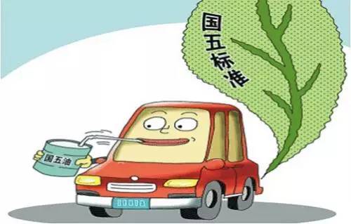 车辆尾气排放检测21辆超标车被“揪住”