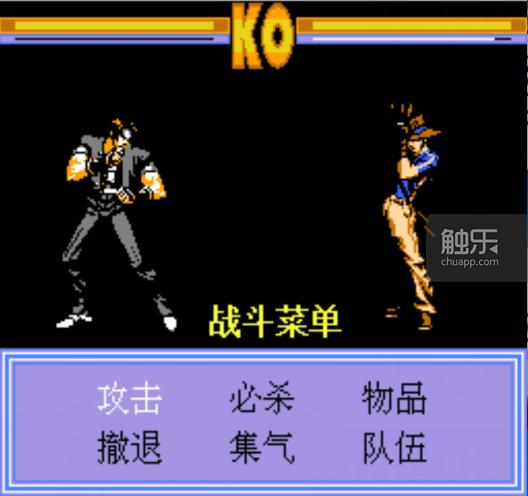 fc游戏简明攻略集合,fc南晶科技猛将传图文攻略