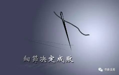 书香法苑乐享阅读,书香法苑读朱自清散文集有感