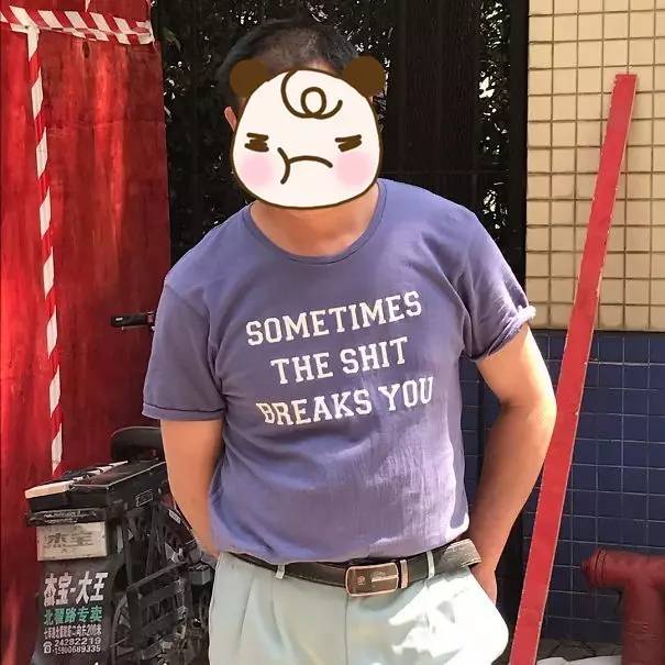 中国人奇怪的英文名,中国的奇葩英文字母