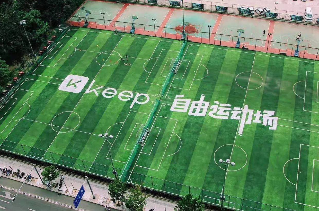 keep商业逻辑,keep的发展之路