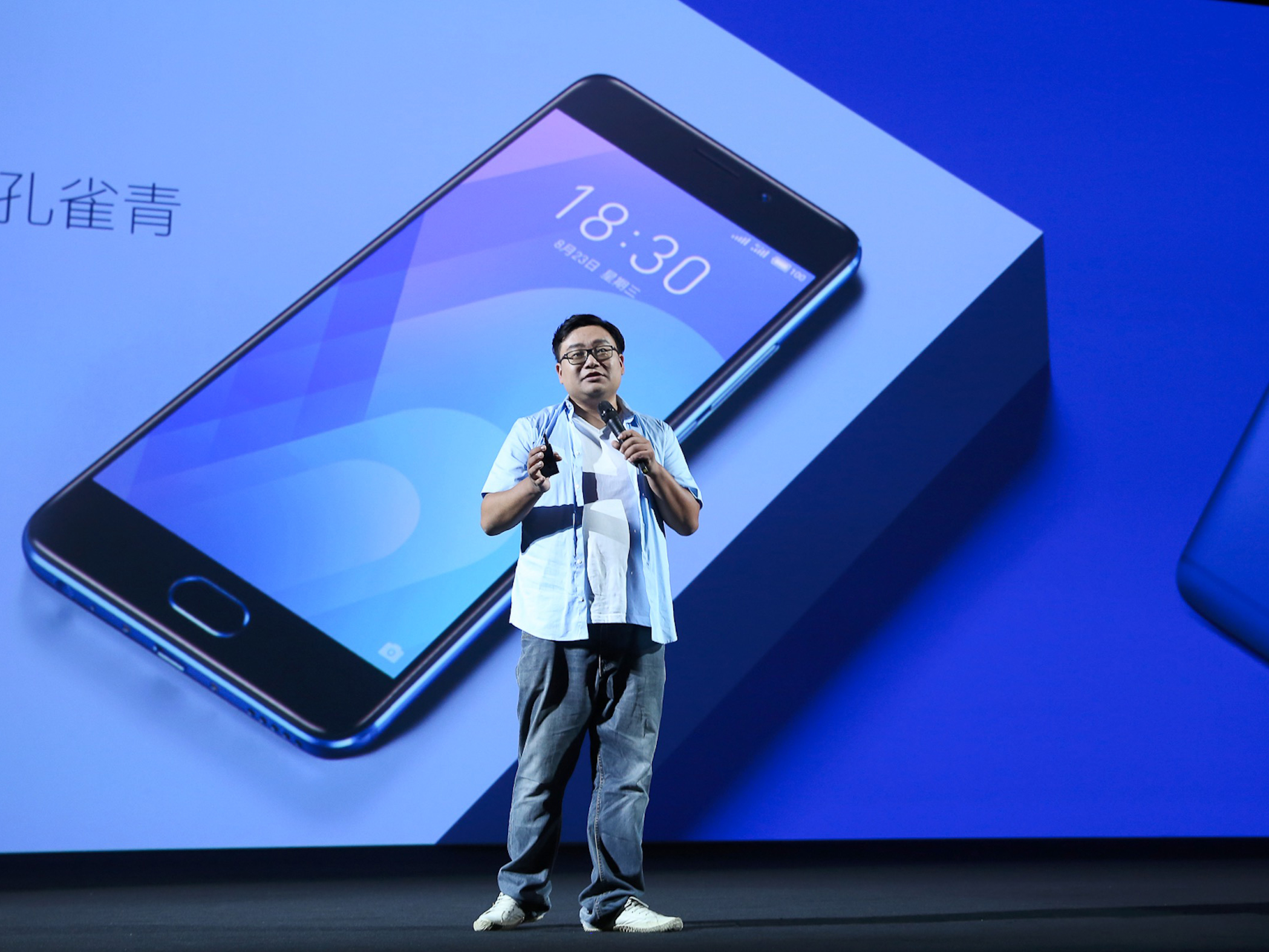 魅蓝note6首发价,魅蓝全面屏手机99元