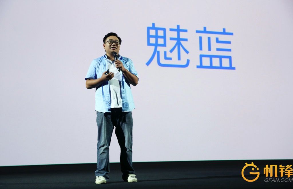 魅蓝note6首发价,魅蓝全面屏手机99元