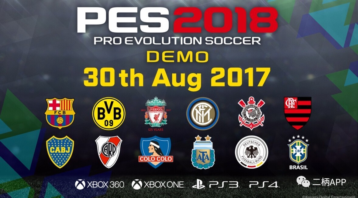 实况足球2020体验赛,实况足球2018细节