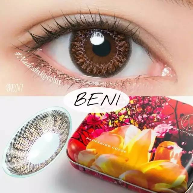 视力下降模糊要怎么保护,视力隐斜如何治疗