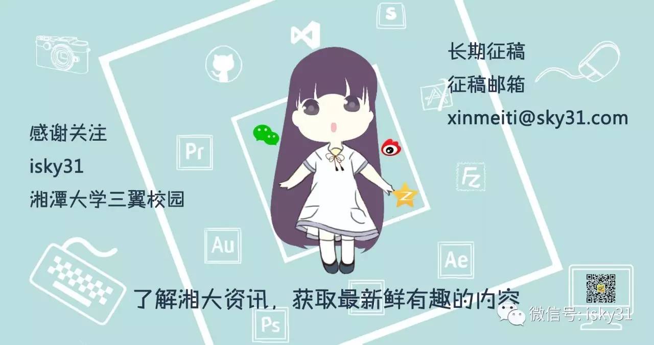 体育选项课和定项课,体育课准备和开始适宜时间安排