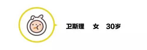 被戴绿帽怎么办，是选择原谅她还是原谅她？｜明姐带带我