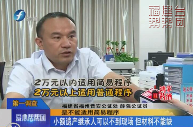 遗产纠纷冻结银行卡多久,上亿存款如何取出