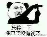 2B小姐姐免费拿然而还是要氪爆！死爱X尼尔联动开启