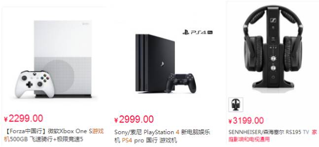 写给我男朋友的七夕送礼指南,分手了七夕送什么礼物挽留