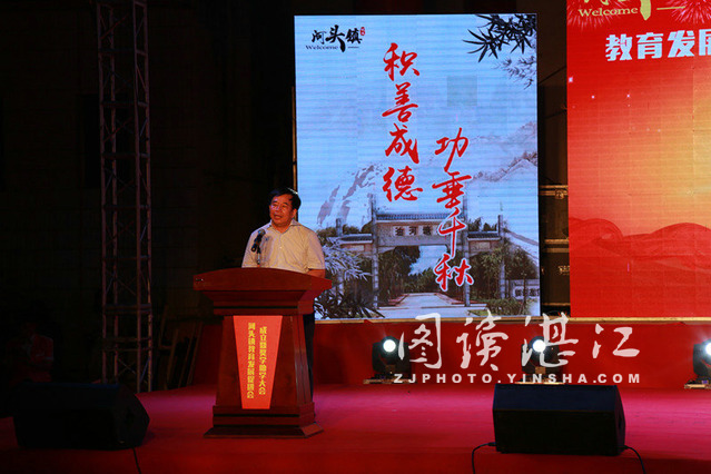 绉杽鎴愬痉鏅浮浼楃敓,绉杽鎴愬痉缁堟湁鍥炴姤