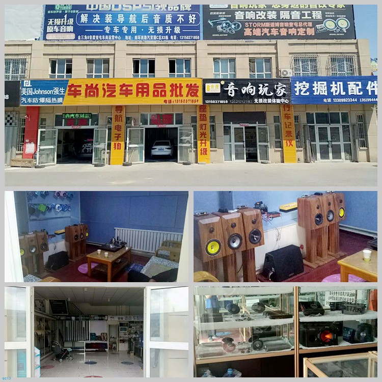 大众POLO音响改装8音度H680，这样的音质效果你有什么理由拒绝？*疆新**奎屯音响玩家