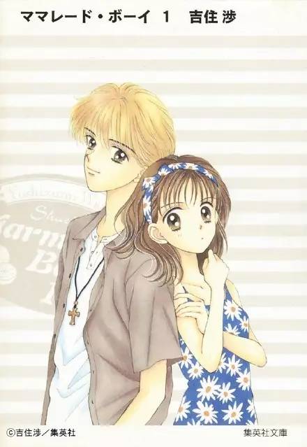 狂赌之渊消息,狂赌之渊真人cos颜艺合集