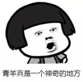 刘备蜀国遗址,刘备皇宫遗址在成都啥地方