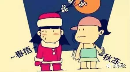 你的脾胃虚弱吗,你的肠胃