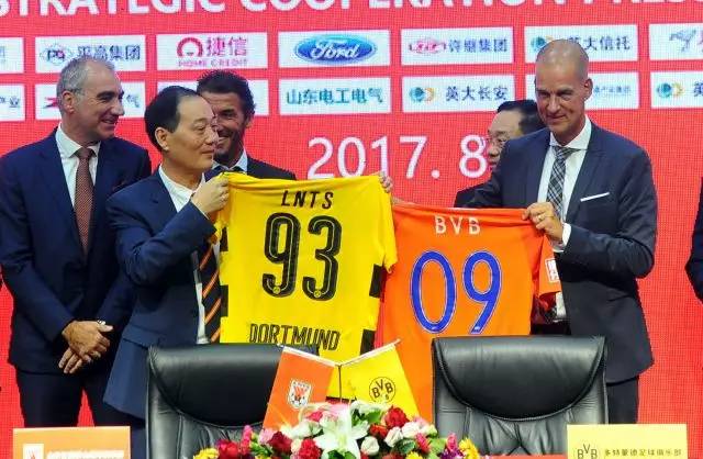 鲁能青训硕果遍布中超,鲁能与多特蒙德