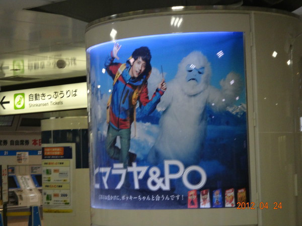 7天日本自由行多少钱,日本七天游自由行