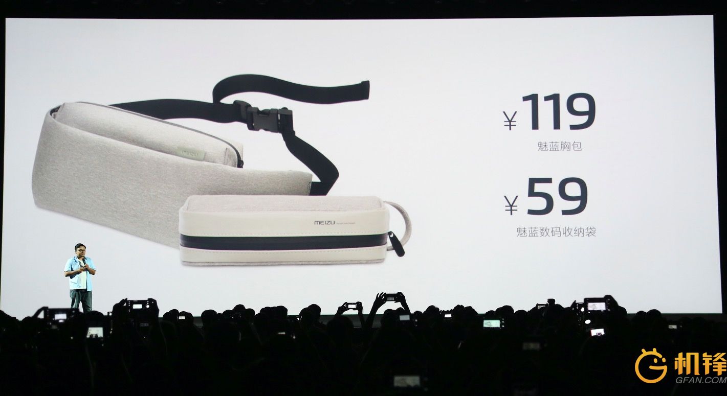 魅蓝note6首发价,魅蓝全面屏手机99元