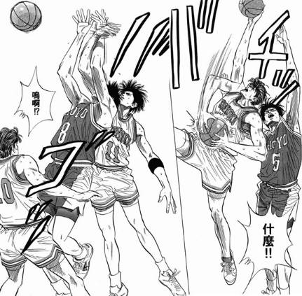 井上雄彦灌篮高手后续,井上雄彦灌篮高手深度解析