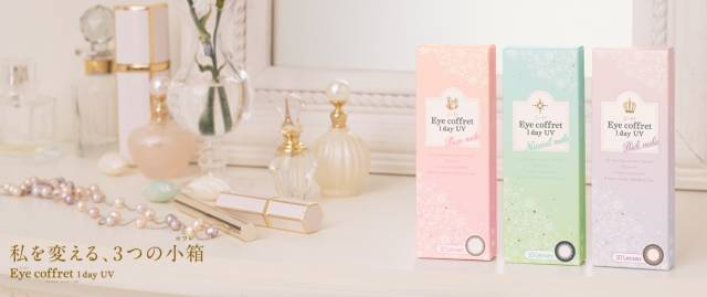 视力下降模糊要怎么保护,视力隐斜如何治疗