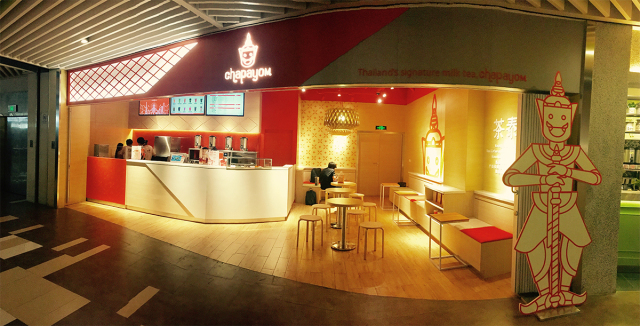 歪？别的小朋友都去吃好吃的了，你啥时候带我去啊？