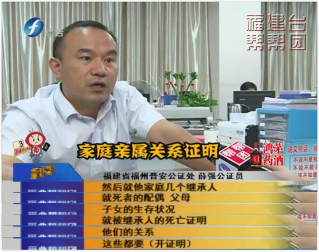 遗产纠纷冻结银行卡多久,上亿存款如何取出