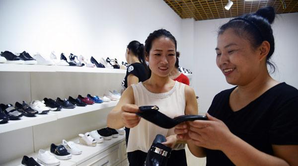 北京最大的鞋城改造厂,北京大康国际鞋城