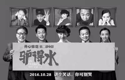 话剧艺人比明星艺人厉害,话剧艺人比影视艺人厉害