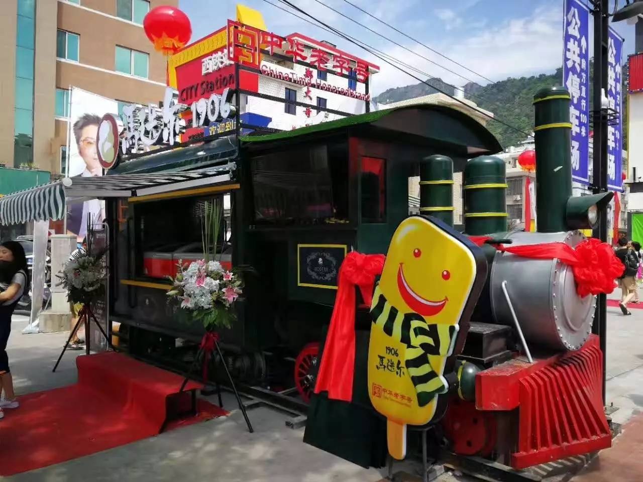 全国一年700家分店！这么丑的冰棍一周竟爆卖23W支！如今来温州啦~