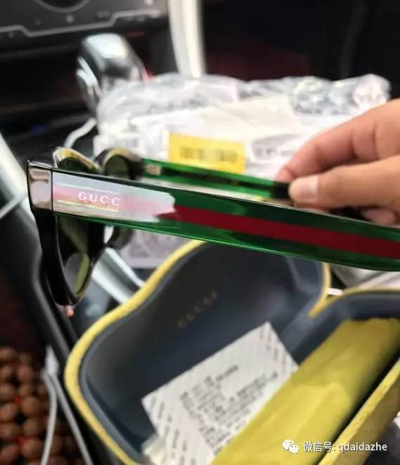 京东你逗我呢，两千买个Gucci你给我少个i