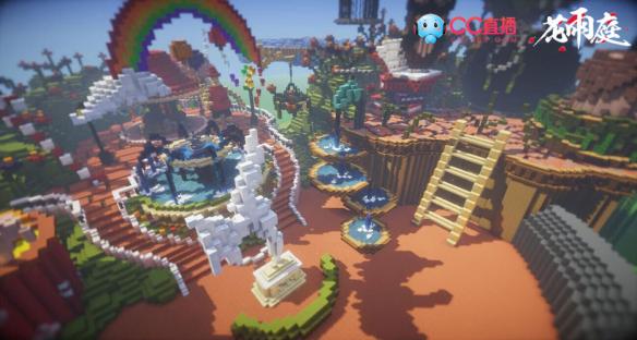 我的世界cc直播2021,我的世界cc直播称号获得方法