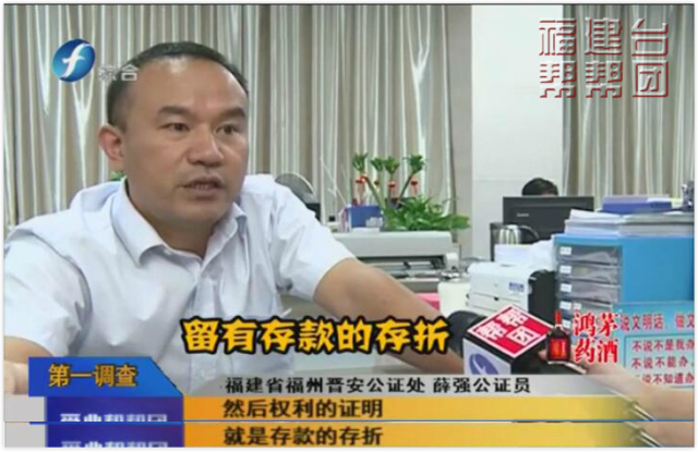 遗产纠纷冻结银行卡多久,上亿存款如何取出