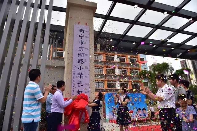 嗨青秀｜青秀区这2所新学校即将开学！校园美呆了！