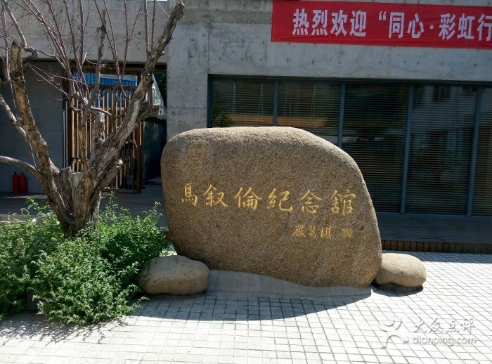 北京美丽中轴线图片欣赏,北京中轴线地图