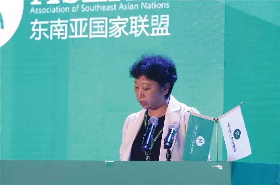 中国薏仁博览会 (中国兴仁薏仁米博览会)