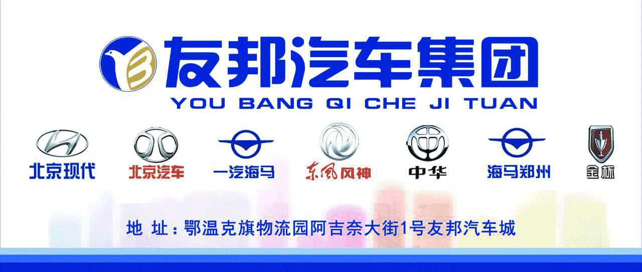 砥砺奋进的五年经济篇,砥砺奋进的五年是哪几年