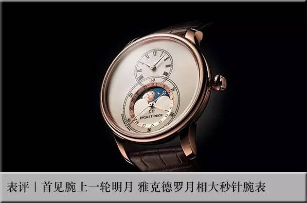 宝格丽octo日历款,宝格丽octo蓝表