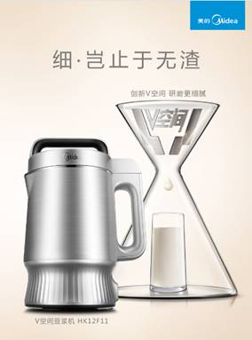 美的豆浆机的使用方法煮粥,美的豆浆机绿豆豆浆