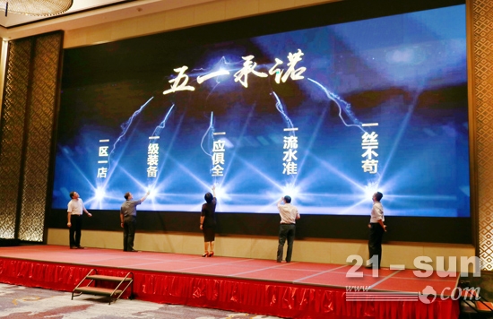 工程机械海外代理商,工程机械中国代理和外国代理