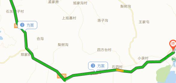 弓长岭风景的视频,弓长岭区夜景