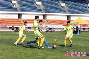 平顶山全民健身足球赛,山东全民健身运动会