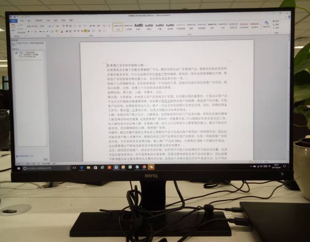 一个免费的新手运营神器,90%的人不知道的运营工具