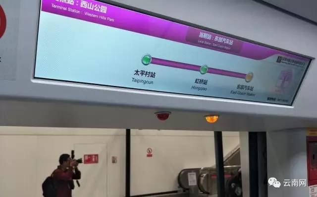 昆明转机去大理,昆明转机大理机场