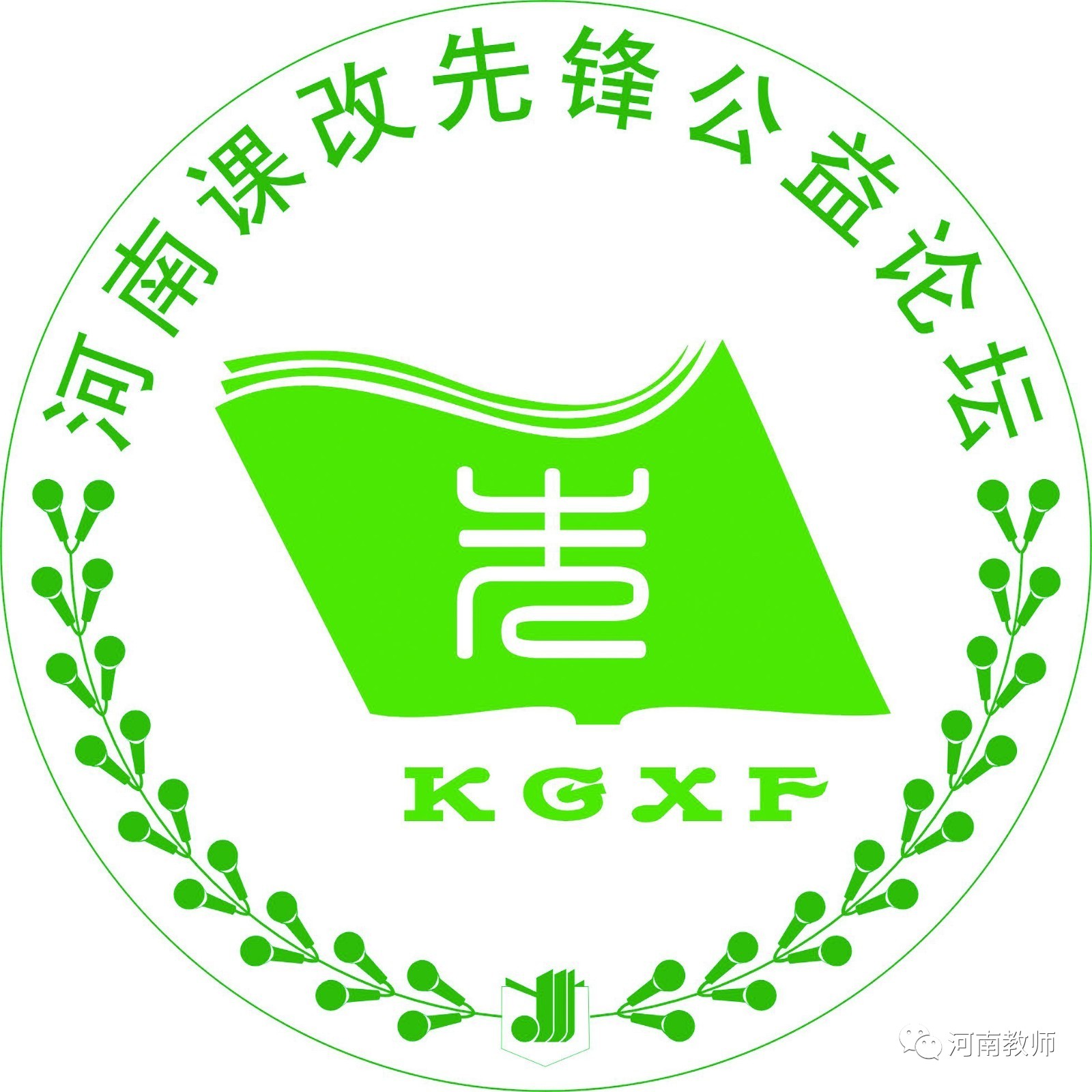 马上要开学，这所农村学校又有9位老师调进县城了……乡村学校面临的难题，有解吗？