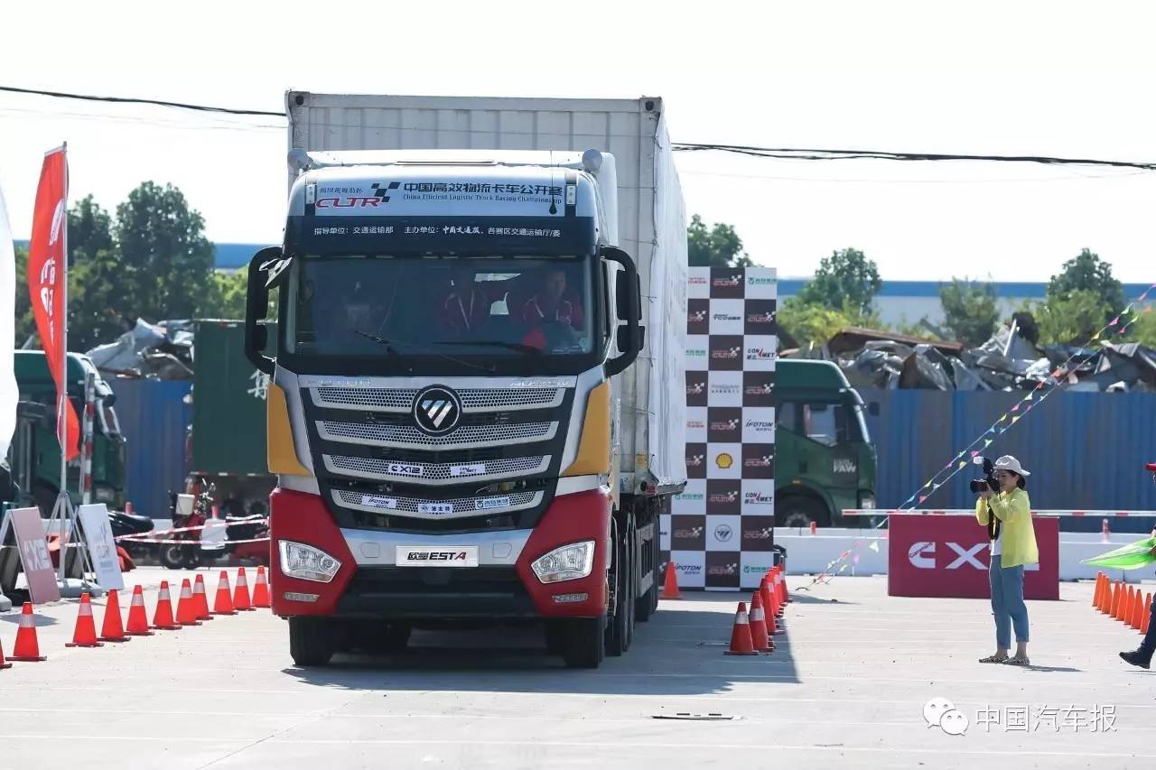 高效物流卡车公开赛郑州站,不止是一场比赛高清在线观看