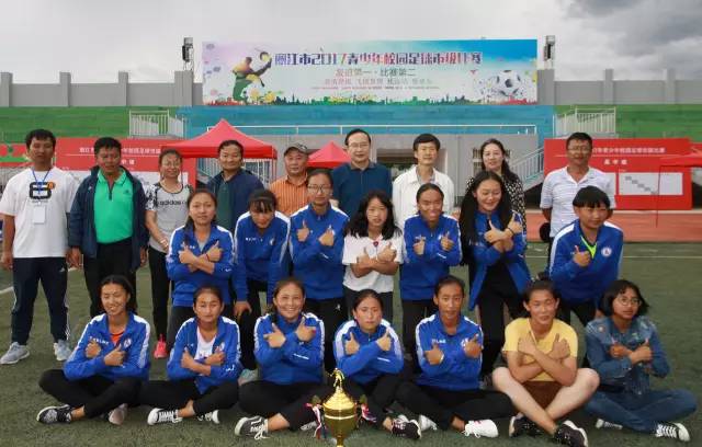 「新声快讯」云南世博集团将整体退出丽江老君山景区开发/丽江民专要代表云南参加全国青少年足球联赛啦！……